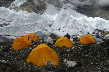 Базовый лагерь Эвереста и озера Гокио
